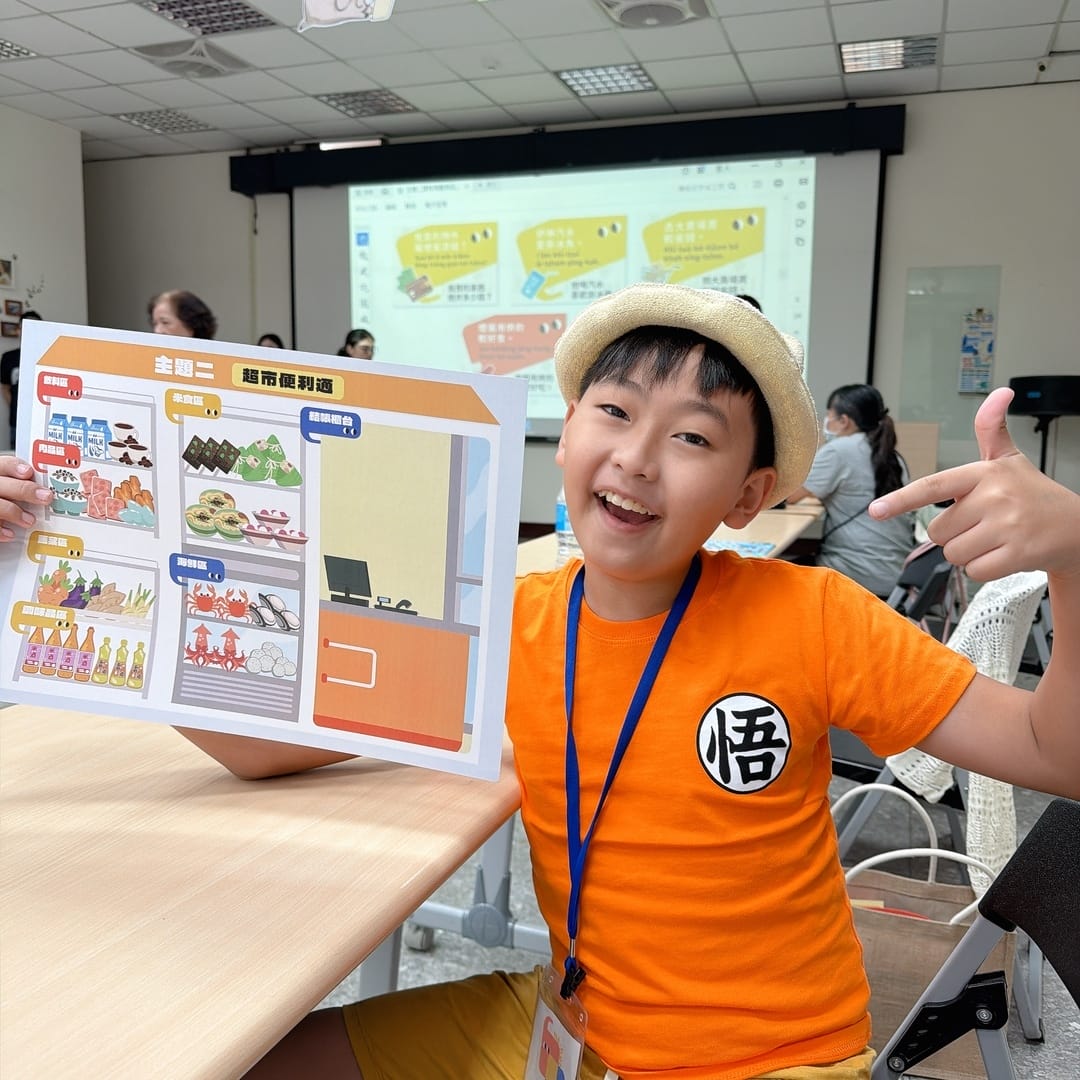 台語會聽不會講,快來參加【臺中市做伙kóng-Tâi-gí】 台語會聽不會講,快來參加【臺中市做伙kóng-Tâi-gí】