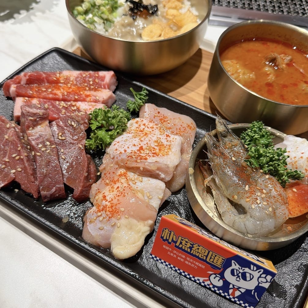 雲林烤肉推薦 朴庶韓國烤肉雲林虎尾店 輕鬆獨享個人韓國烤肉套