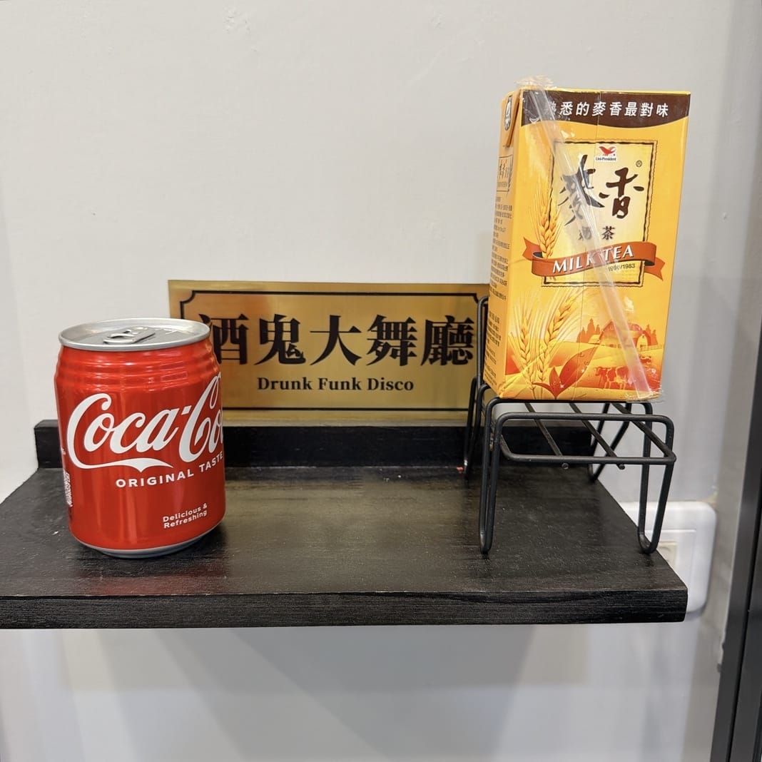 男士理髮推薦 走出老派男士理髮,快來灰男士沙龍GREY ME 男士理髮推薦 走出老派男士理髮,快來灰男士沙龍GREY ME
