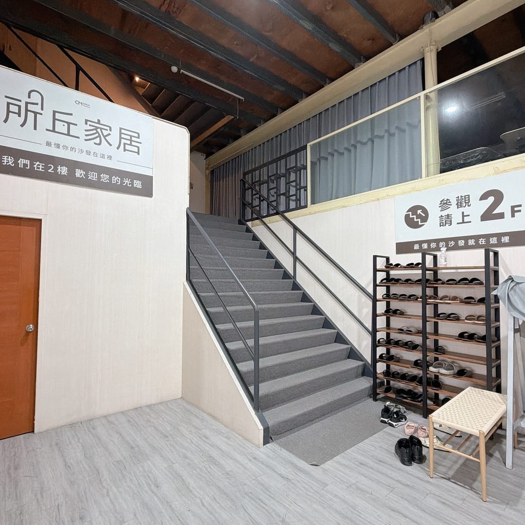 居家佈置大升級~台灣在地工廠直營 下訂後才開始製作,新鮮直送 居家佈置大升級~台灣在地工廠直營 下訂後才開始製作,新鮮直送