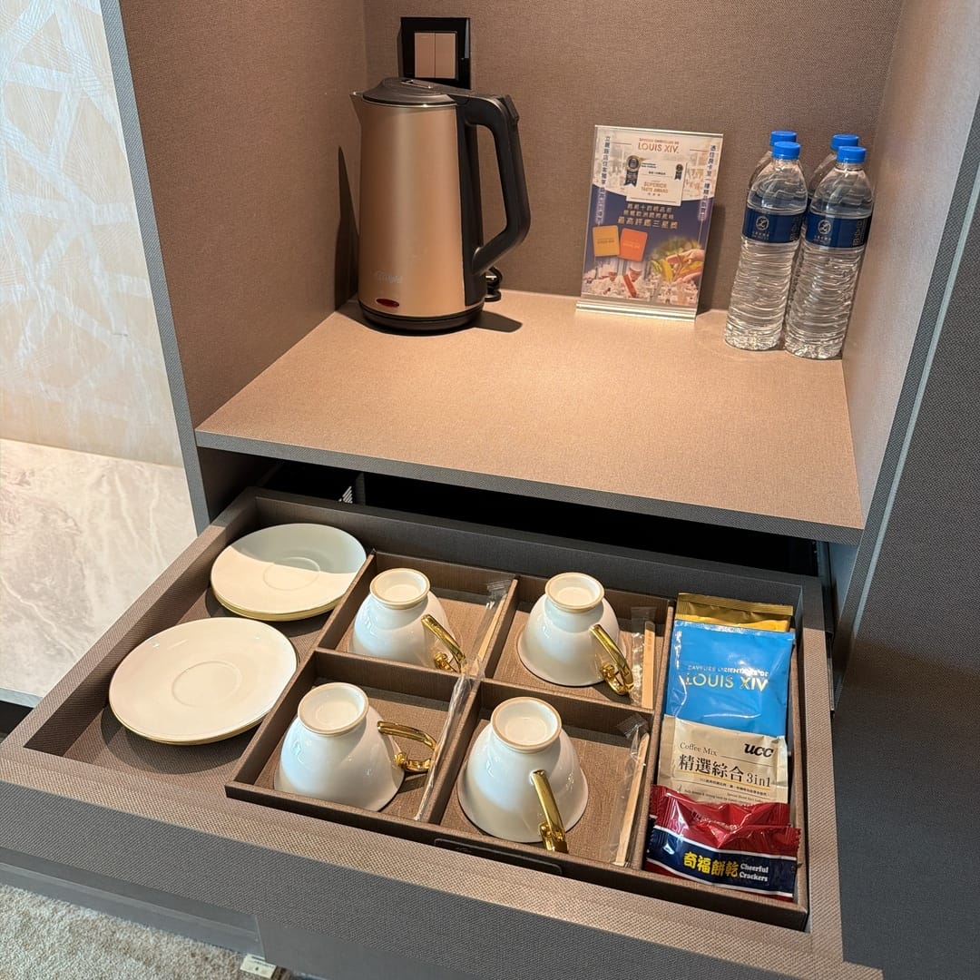 走訪台東各大景點 入住台東立麗大酒店 Grand Hotel 走訪台東各大景點 入住台東立麗大酒店 Grand Hotel