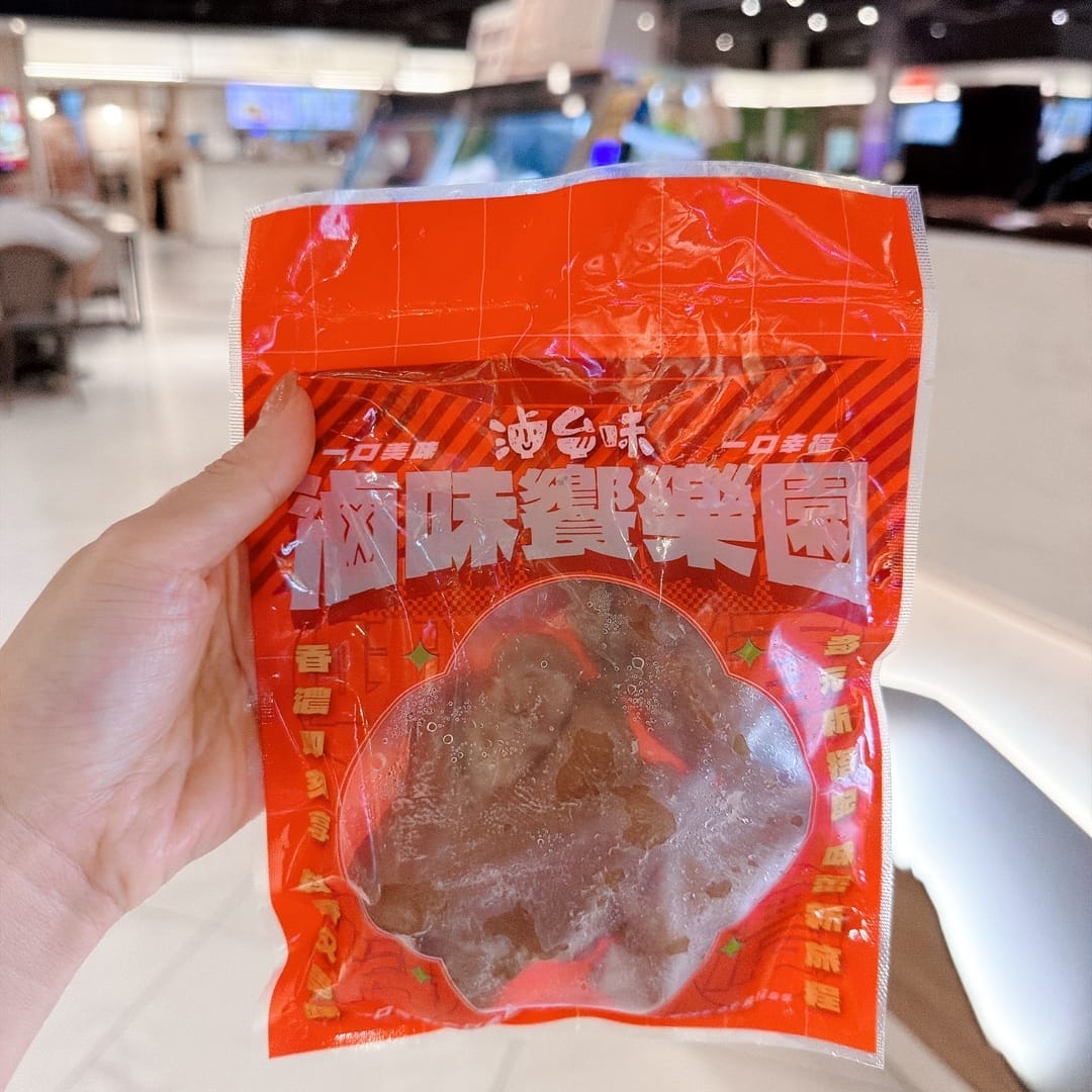 信義區美食推薦 百貨美食平價小吃 打工人的選擇、上班族最愛 信義區美食推薦 百貨美食平價小吃 打工人的選擇、上班族最愛
