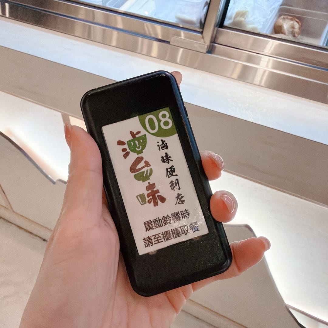 信義區美食推薦 百貨美食平價小吃 打工人的選擇、上班族最愛 信義區美食推薦 百貨美食平價小吃 打工人的選擇、上班族最愛