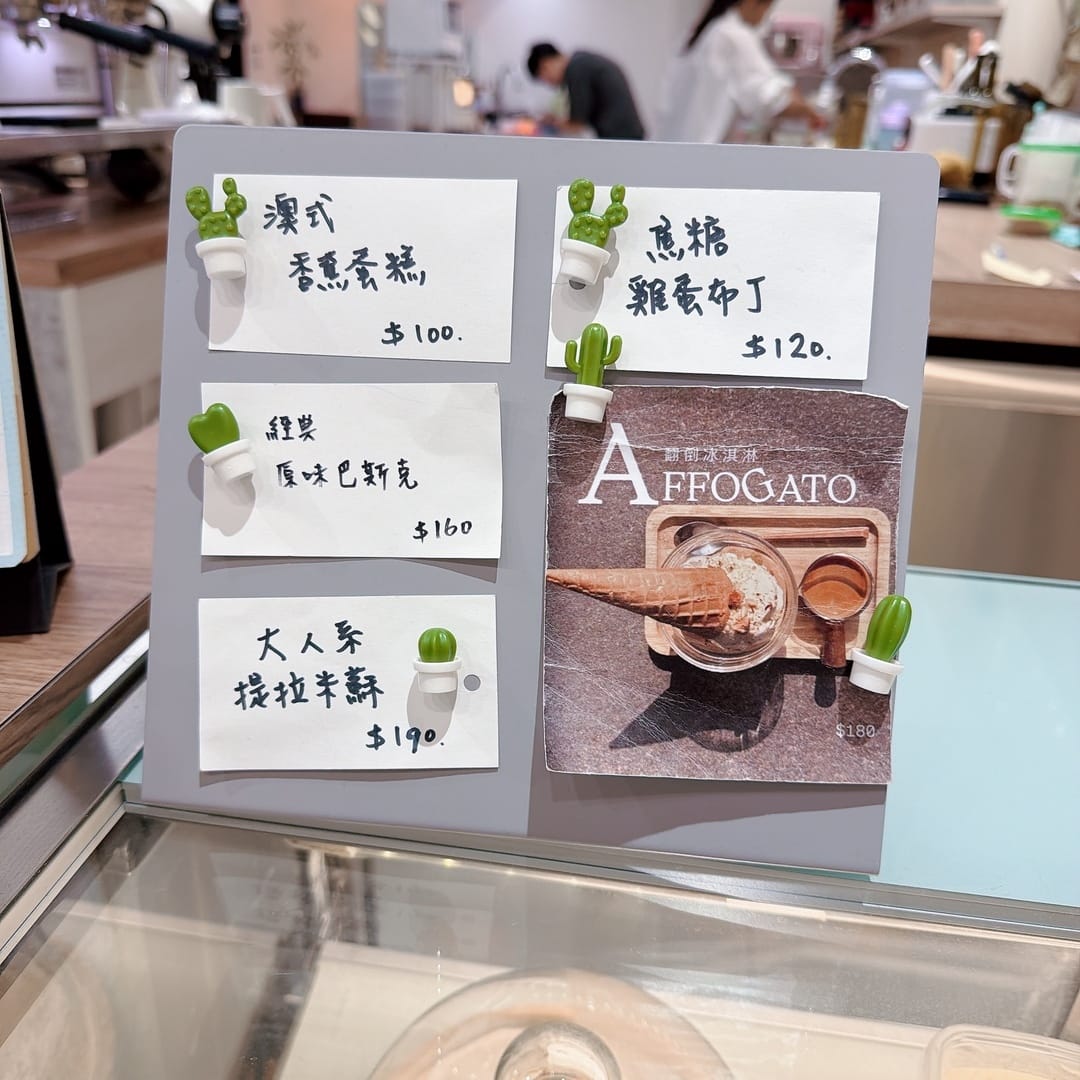 林口龜山 NoVA CAFE 澳式風格咖啡創意甜點飲品,挑戰 林口龜山 NoVA CAFE 澳式風格咖啡創意甜點飲品,挑戰