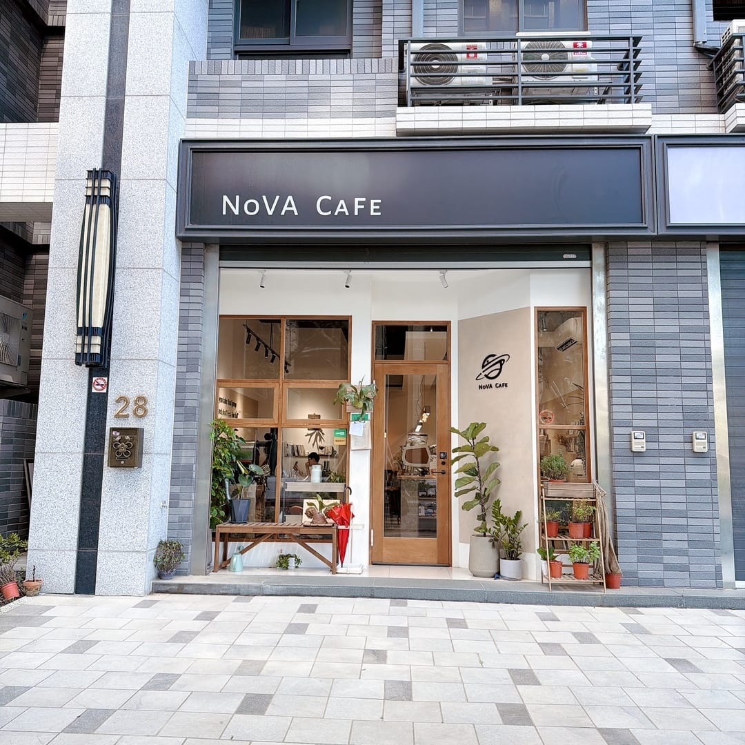 林口龜山 NoVA CAFE 澳式風格咖啡創意甜點飲品,挑戰 林口龜山 NoVA CAFE 澳式風格咖啡創意甜點飲品,挑戰