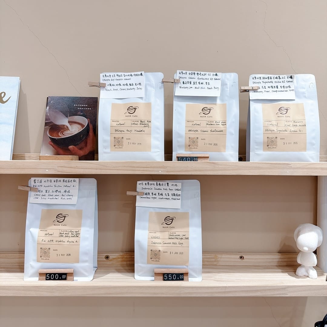 林口龜山 NoVA CAFE 澳式風格咖啡創意甜點飲品,挑戰 林口龜山 NoVA CAFE 澳式風格咖啡創意甜點飲品,挑戰