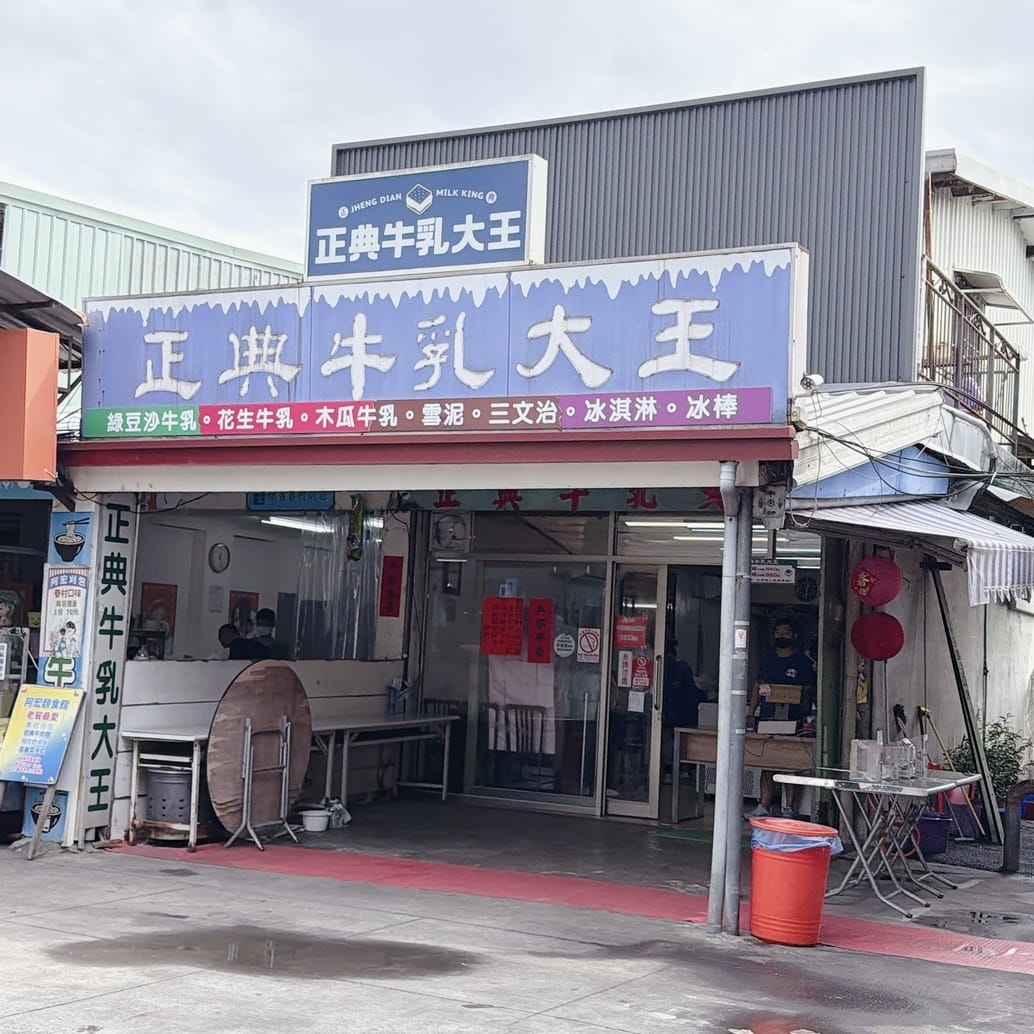 親子旅遊推薦 中台灣好玩卡 南投省府日常散策豐富一日遊程只要 親子旅遊推薦 中台灣好玩卡 南投省府日常散策豐富一日遊程只要