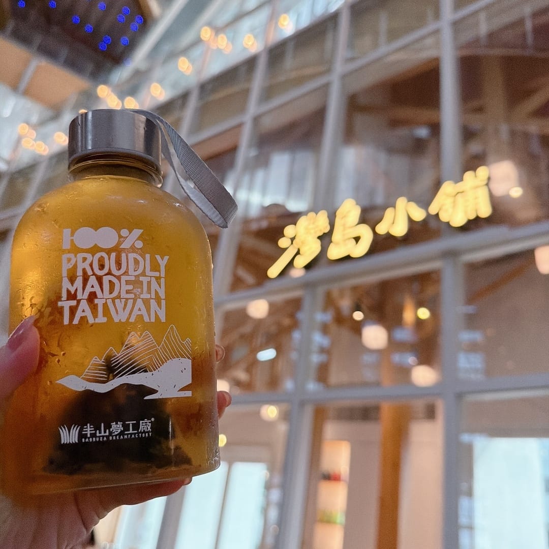 親子旅遊推薦 中台灣好玩卡 南投省府日常散策豐富一日遊程只要 親子旅遊推薦 中台灣好玩卡 南投省府日常散策豐富一日遊程只要