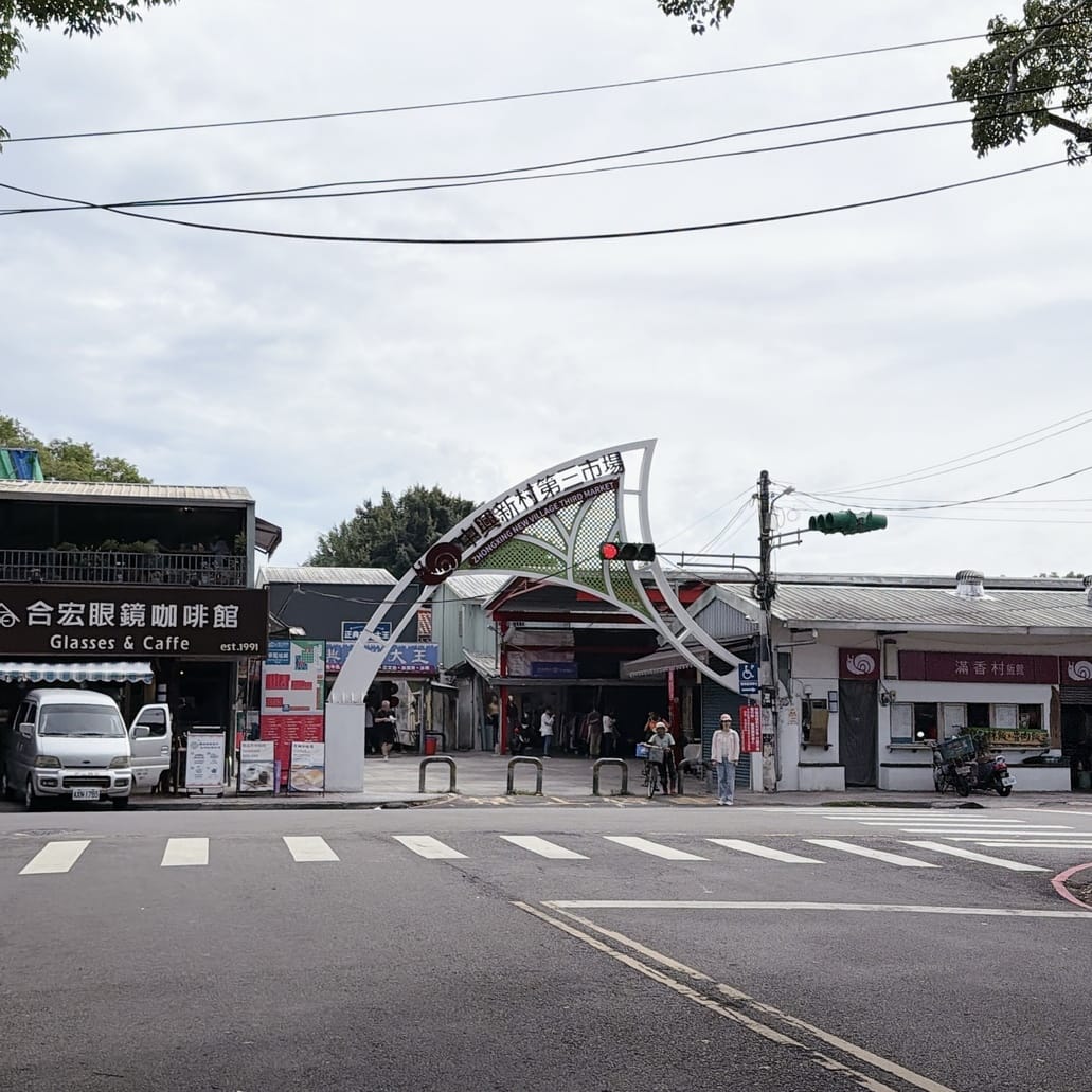 親子旅遊推薦 中台灣好玩卡 南投省府日常散策豐富一日遊程只要 親子旅遊推薦 中台灣好玩卡 南投省府日常散策豐富一日遊程只要