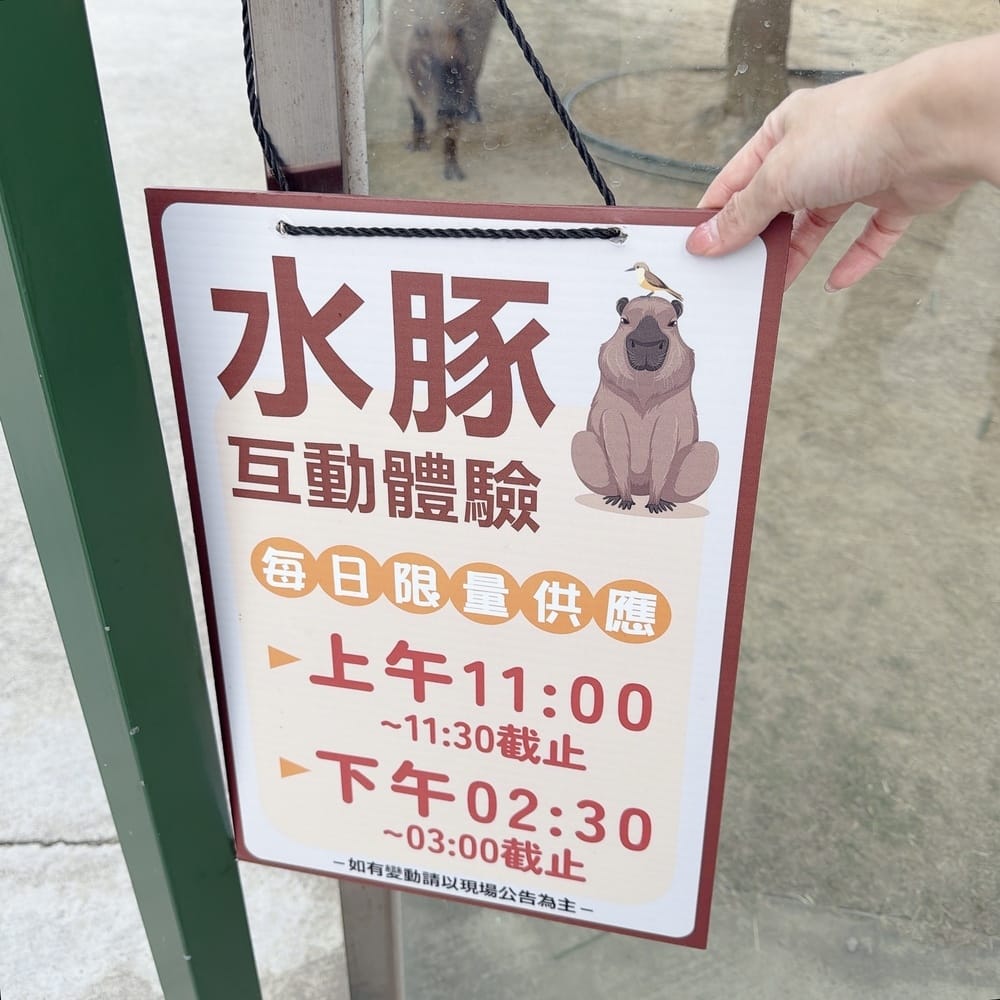 親子旅遊推薦 中台灣好玩卡 南投省府日常散策豐富一日遊程只要 親子旅遊推薦 中台灣好玩卡 南投省府日常散策豐富一日遊程只要