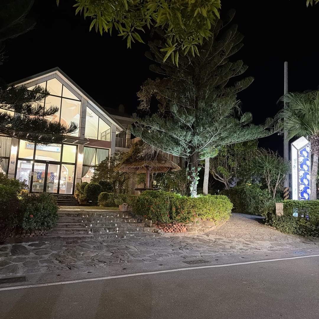 四重溪溫泉季開跑啦!超美燈光藝術一定要來朝聖~在戀戀茴香住上 四重溪溫泉季開跑啦!超美燈光藝術一定要來朝聖~在戀戀茴香住上
