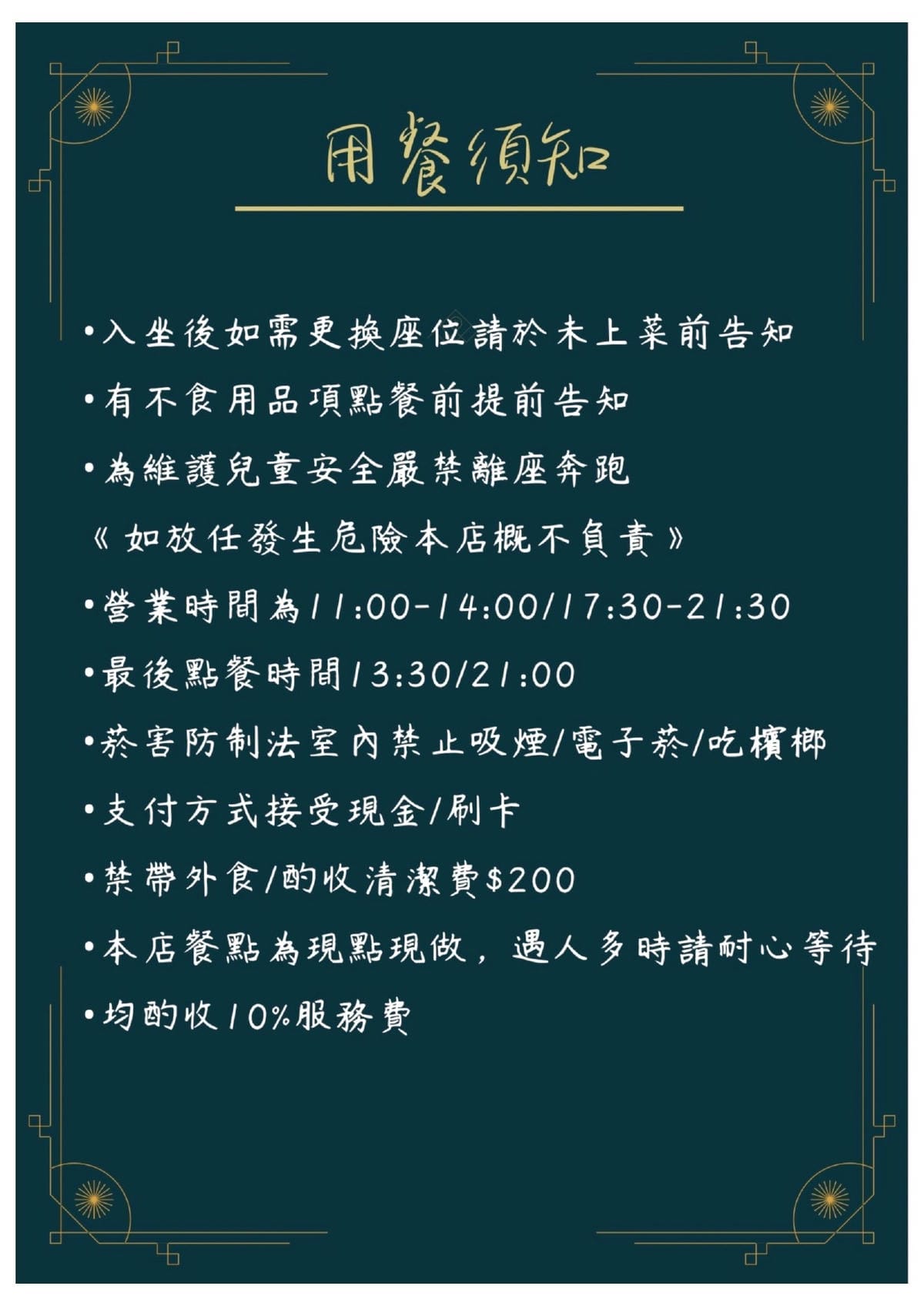 旗山也吃得到夢幻和牛啦~東明川日式燒肉 聚餐、單點都好食~ 旗山也吃得到夢幻和牛啦~東明川日式燒肉 聚餐、單點都好食~