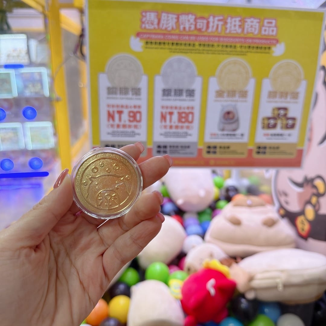 四重溪溫泉季開跑啦!超美燈光藝術一定要來朝聖~在戀戀茴香住上 四重溪溫泉季開跑啦!超美燈光藝術一定要來朝聖~在戀戀茴香住上