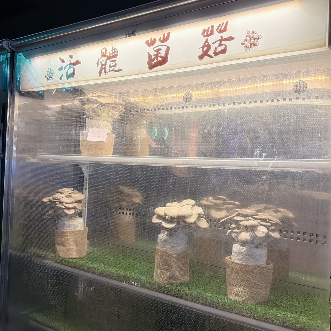 信義 ATT 4 FUN 火鍋推薦 撈王鍋物料理 現熬鍋底、 信義 ATT 4 FUN 火鍋推薦 撈王鍋物料理 現熬鍋底、