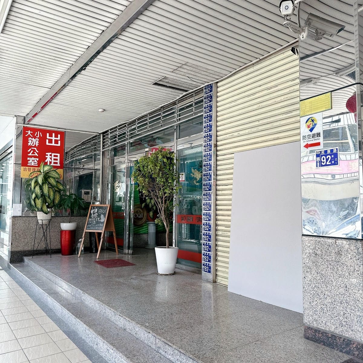變成詐欺被告怎麼辦?王昱忻律師事務所專辦詐騙、債務問題等相關 變成詐欺被告怎麼辦?王昱忻律師事務所專辦詐騙、債務問題等相關