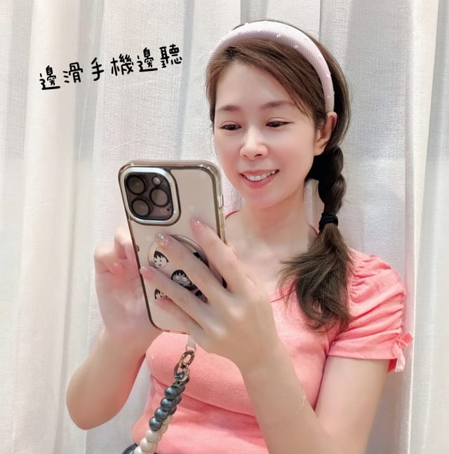 Himalaya App 在app內輸入:GZH_STANM Himalaya App 在app內輸入:GZH_STANM