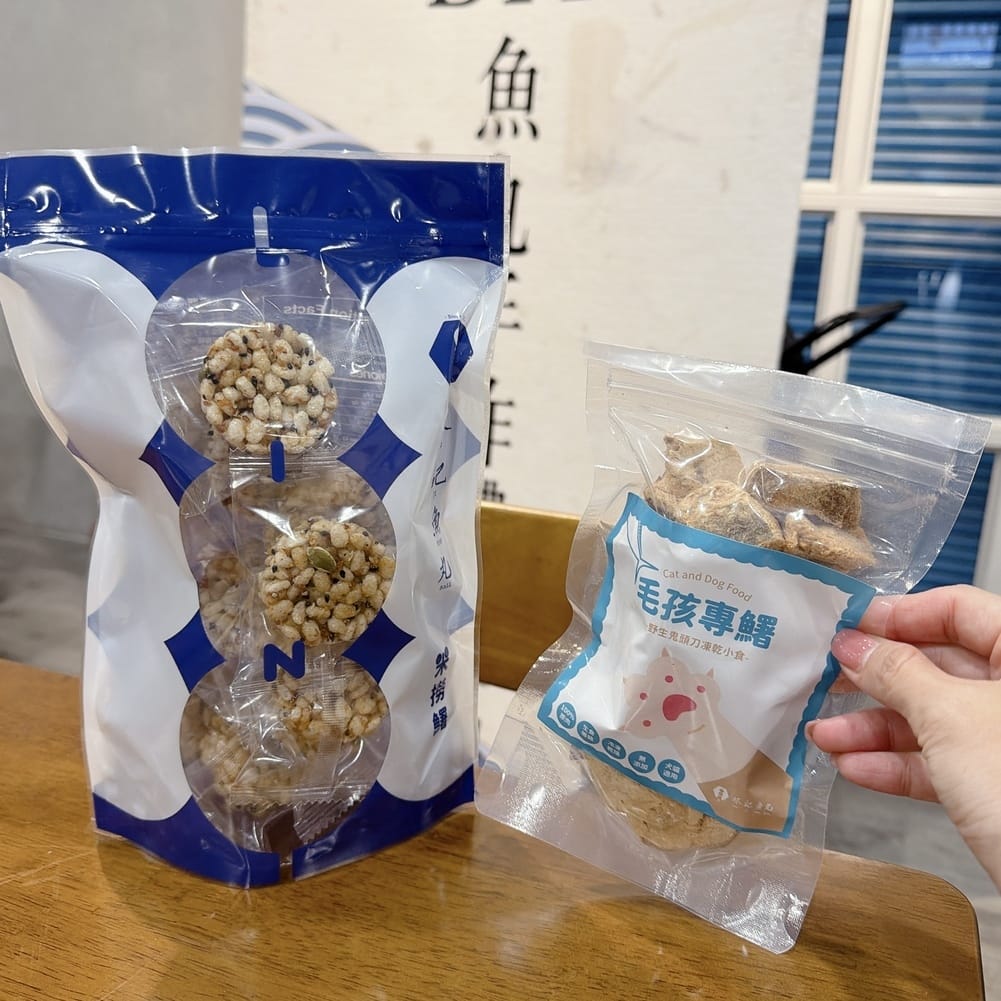 花蓮兩天一夜小資旅遊~入住洄瀾窩青年旅館、到漁市場體驗手作林 花蓮兩天一夜小資旅遊~入住洄瀾窩青年旅館、到漁市場體驗手作林