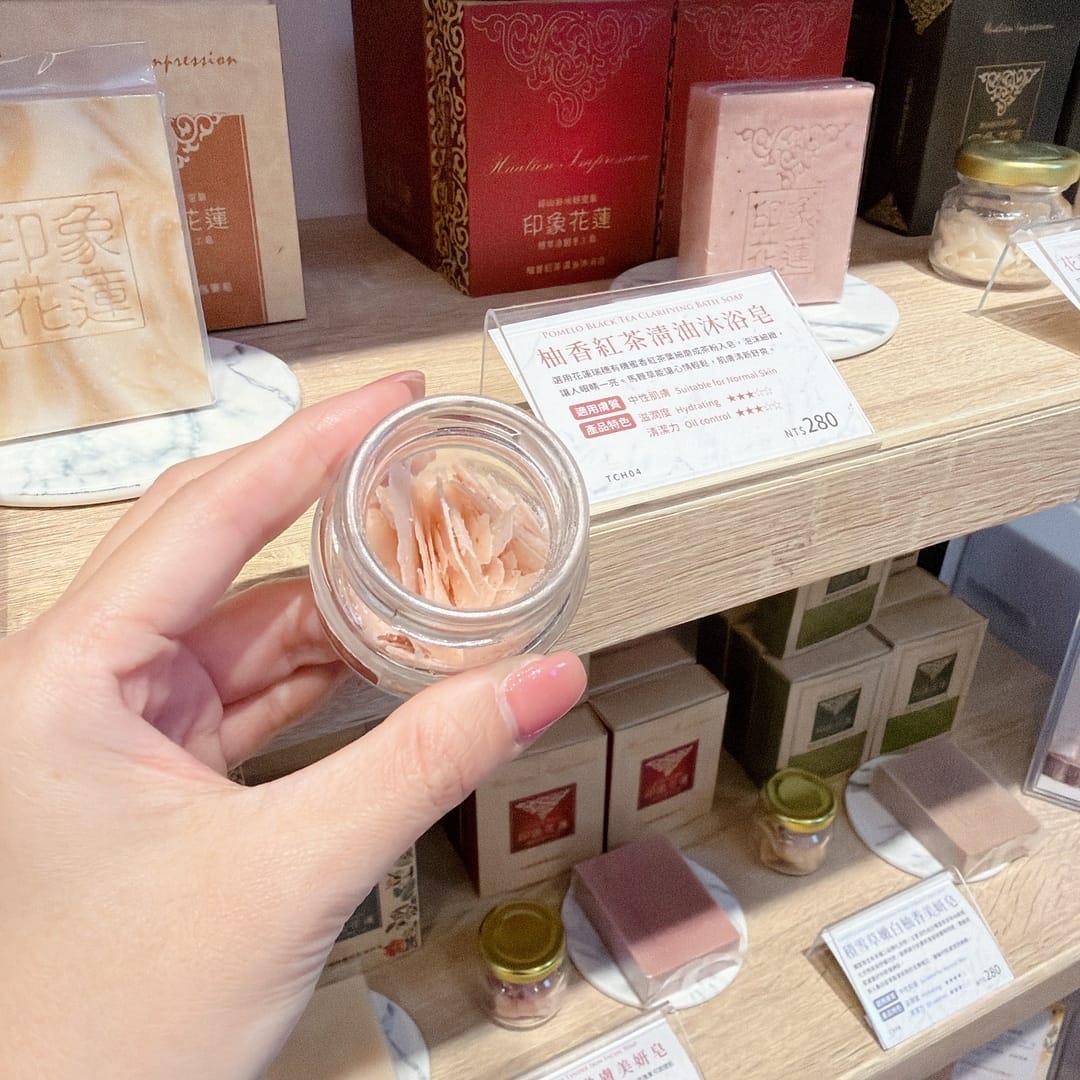 花蓮兩天一夜小資旅遊~入住洄瀾窩青年旅館、到漁市場體驗手作林 花蓮兩天一夜小資旅遊~入住洄瀾窩青年旅館、到漁市場體驗手作林