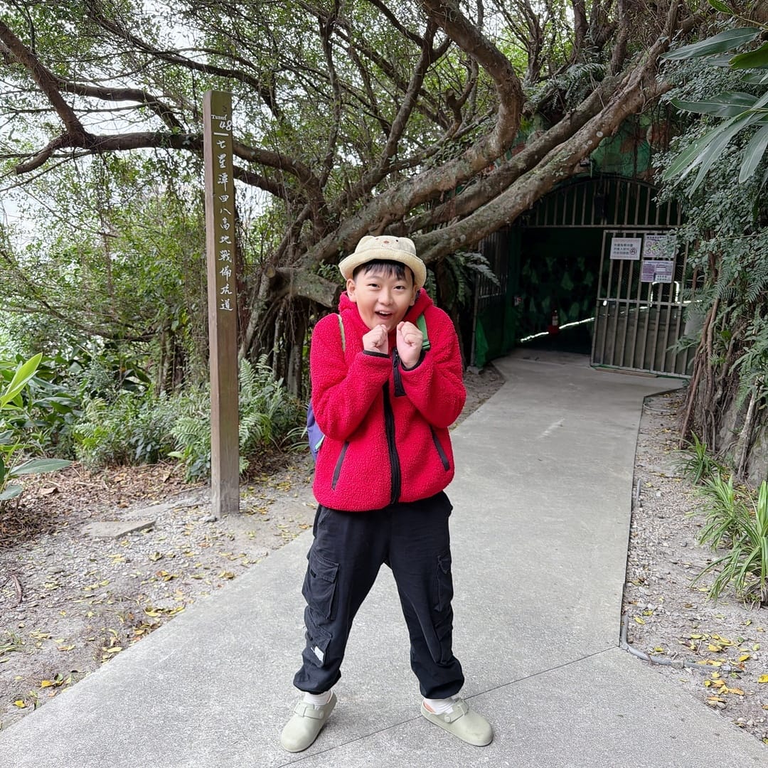 花蓮兩天一夜小資旅遊~入住洄瀾窩青年旅館、到漁市場體驗手作林 花蓮兩天一夜小資旅遊~入住洄瀾窩青年旅館、到漁市場體驗手作林