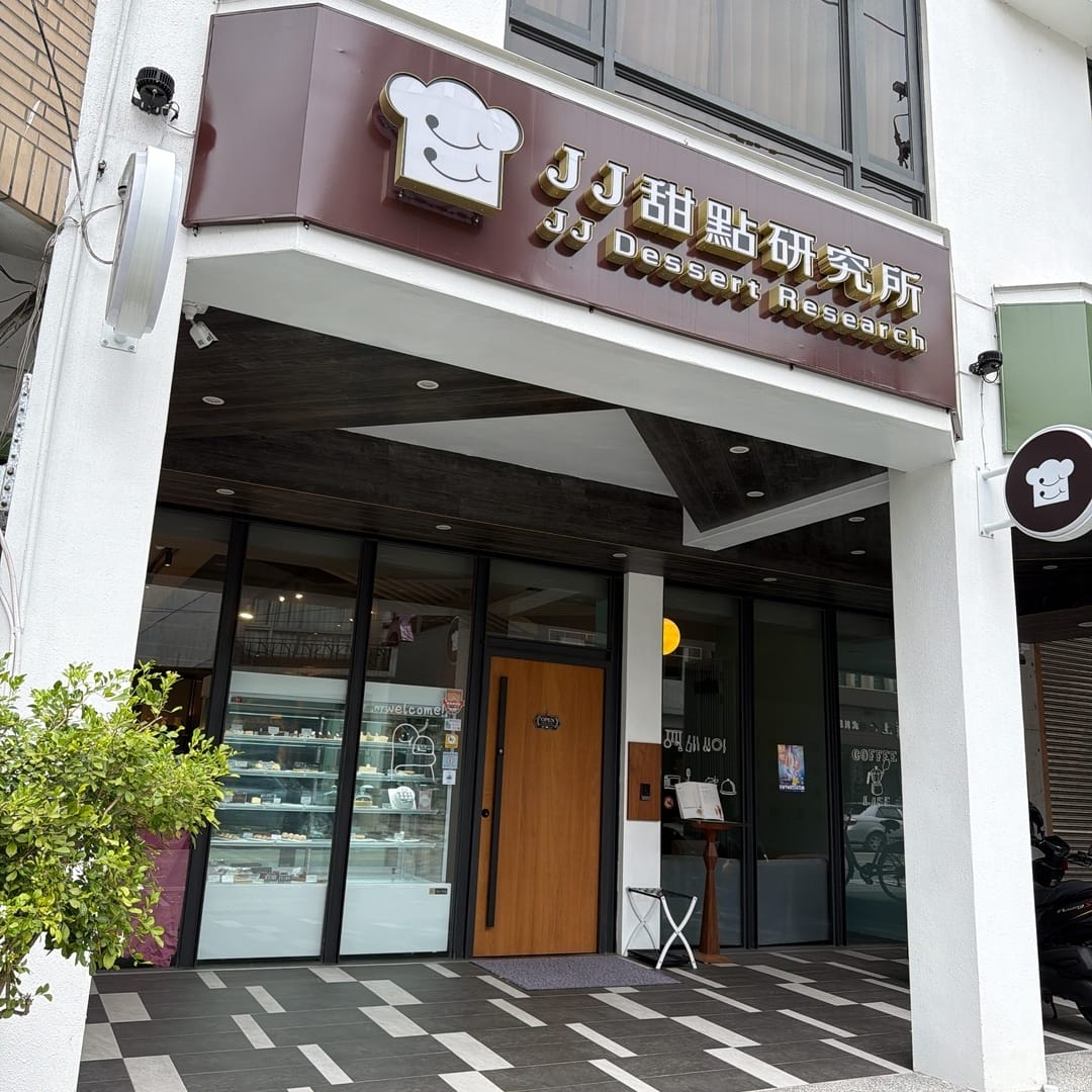 花蓮兩天一夜小資旅遊~入住洄瀾窩青年旅館、到漁市場體驗手作林 花蓮兩天一夜小資旅遊~入住洄瀾窩青年旅館、到漁市場體驗手作林