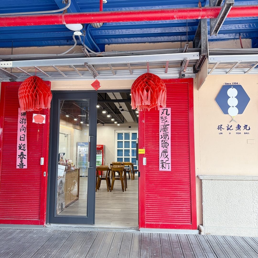 花蓮兩天一夜小資旅遊~入住洄瀾窩青年旅館、到漁市場體驗手作林 花蓮兩天一夜小資旅遊~入住洄瀾窩青年旅館、到漁市場體驗手作林