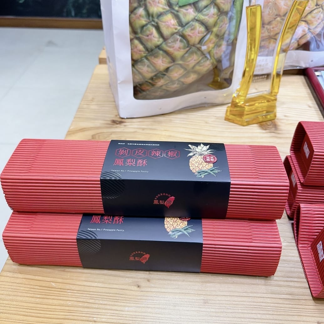 花蓮兩天一夜小資旅遊~入住洄瀾窩青年旅館、到漁市場體驗手作林 花蓮兩天一夜小資旅遊~入住洄瀾窩青年旅館、到漁市場體驗手作林