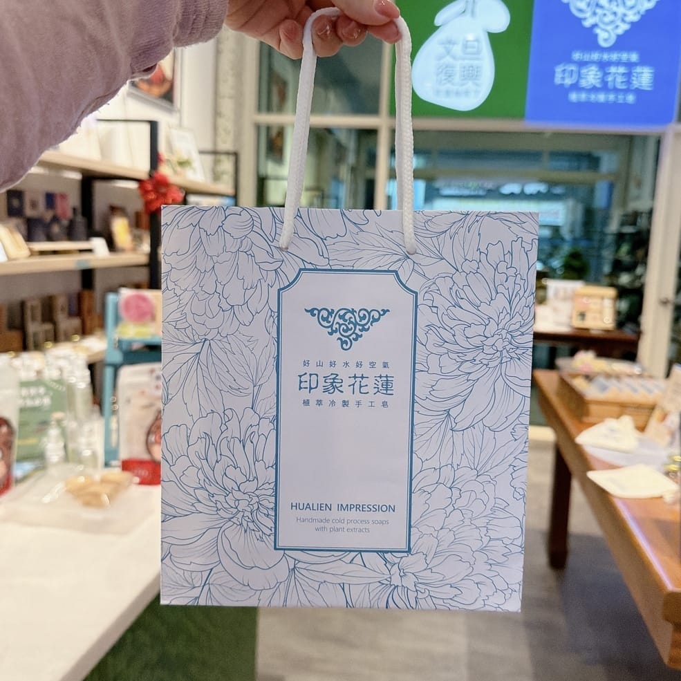 花蓮兩天一夜小資旅遊~入住洄瀾窩青年旅館、到漁市場體驗手作林 花蓮兩天一夜小資旅遊~入住洄瀾窩青年旅館、到漁市場體驗手作林