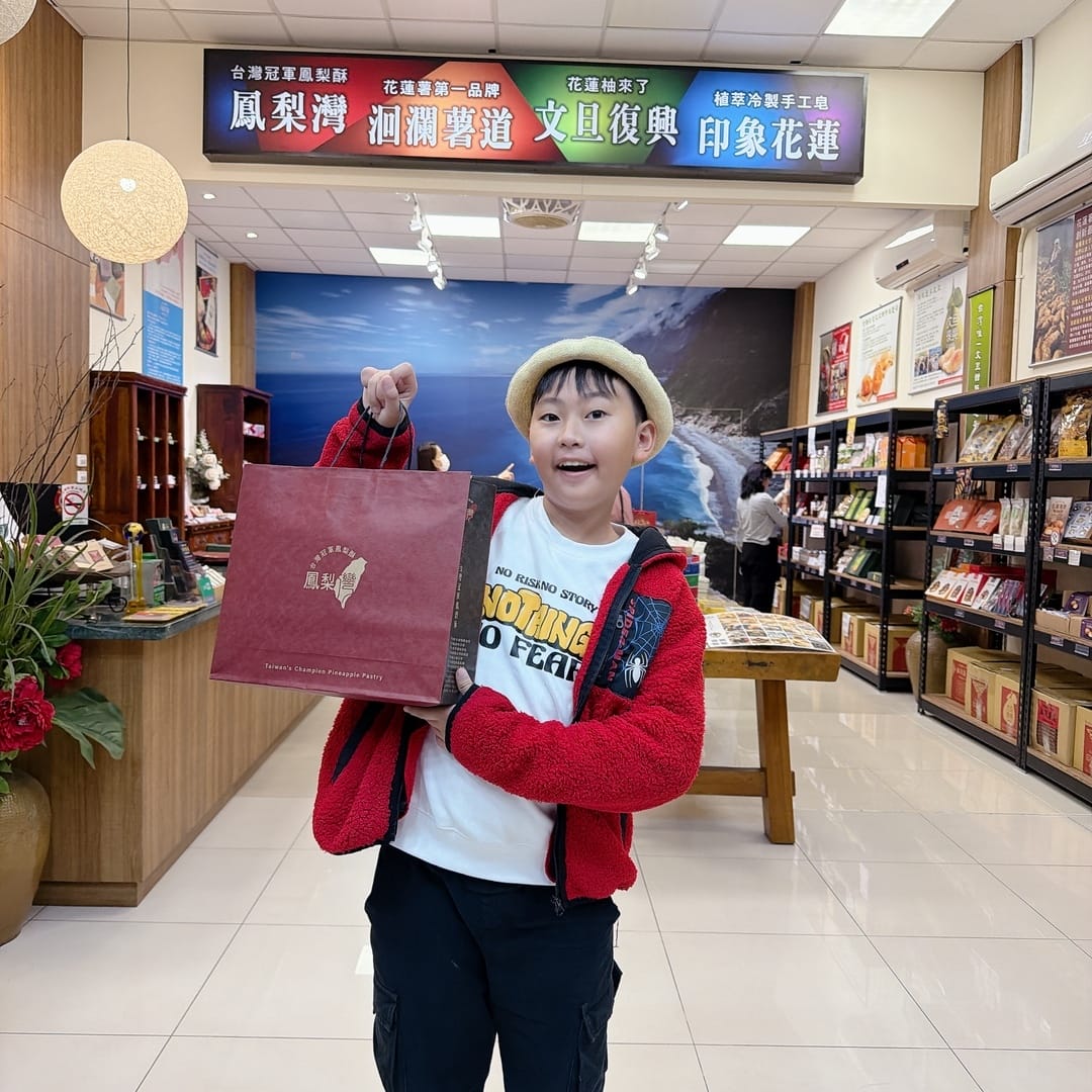 花蓮兩天一夜小資旅遊~入住洄瀾窩青年旅館、到漁市場體驗手作林 花蓮兩天一夜小資旅遊~入住洄瀾窩青年旅館、到漁市場體驗手作林