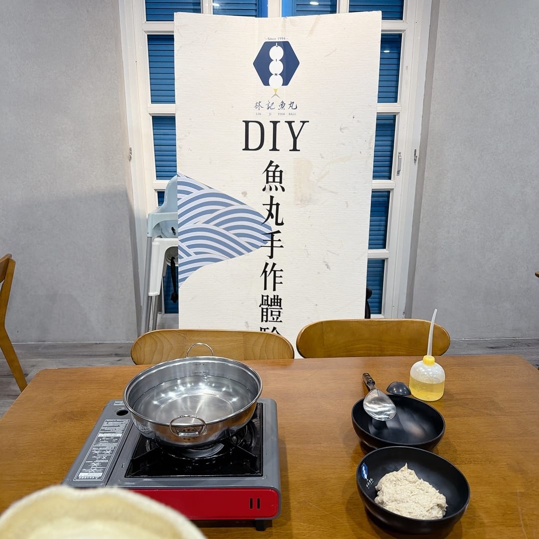 花蓮兩天一夜小資旅遊~入住洄瀾窩青年旅館、到漁市場體驗手作林 花蓮兩天一夜小資旅遊~入住洄瀾窩青年旅館、到漁市場體驗手作林