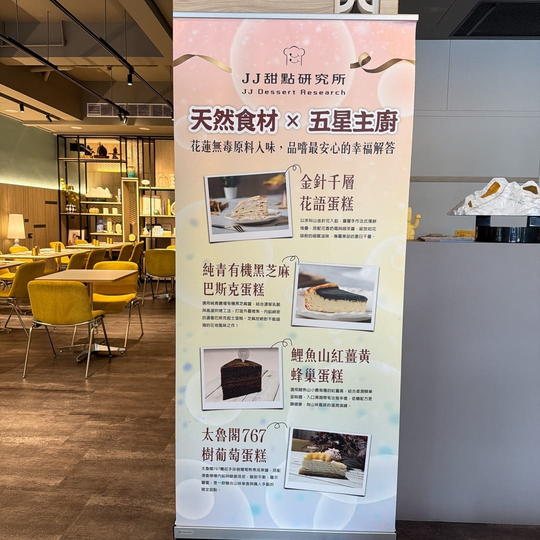 花蓮兩天一夜小資旅遊~入住洄瀾窩青年旅館、到漁市場體驗手作林 花蓮兩天一夜小資旅遊~入住洄瀾窩青年旅館、到漁市場體驗手作林