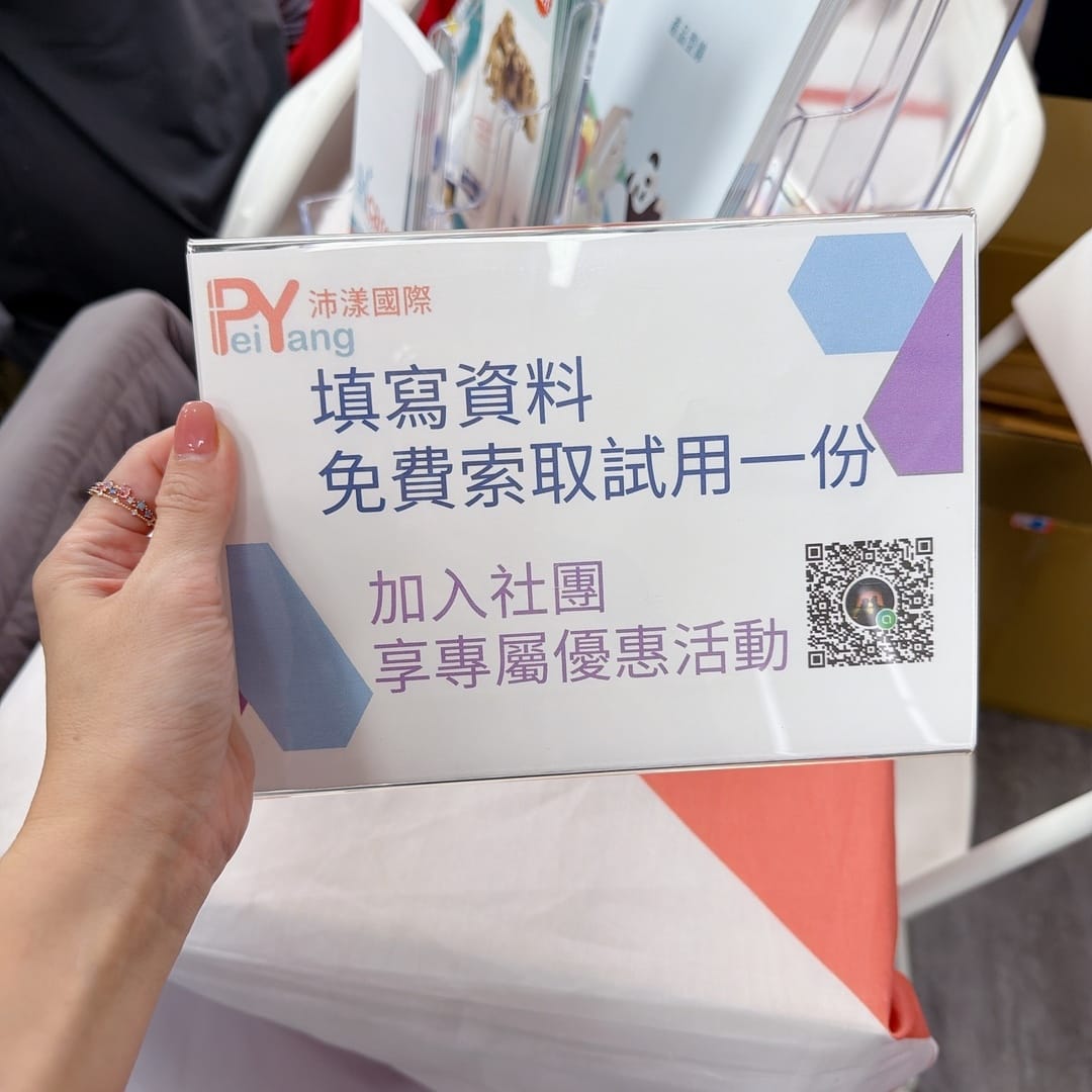 光曜寵物美容教學中心 把喜歡的毛孩變專業，學習實用的美容教學