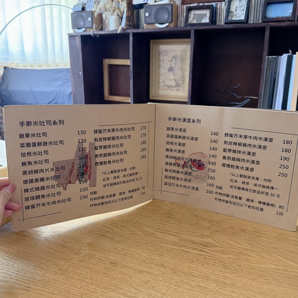 台東池上住宿推薦～ 想要來池上住一晚，就到好事好宿民宿入住去，免費騎乘自行車，暢遊池上各大景點，好方便吶！