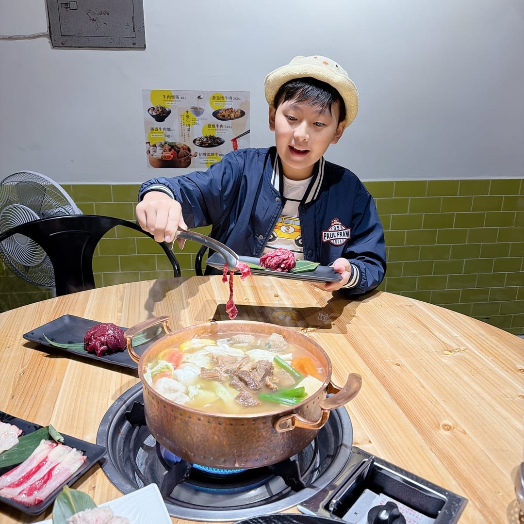 牛博肆溫體牛火鍋 划算的雙人饗宴套餐,只要千元初! - 第6張圖 牛博肆溫體牛火鍋 划算的雙人饗宴套餐,只要千元初!