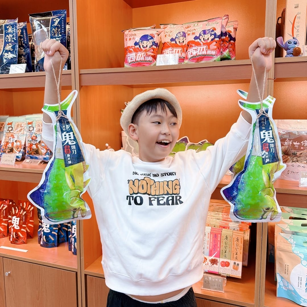 花蓮休閒漁業廊道親子行～到洄遊吧品嚐永續鮮魚點心、立川漁場大