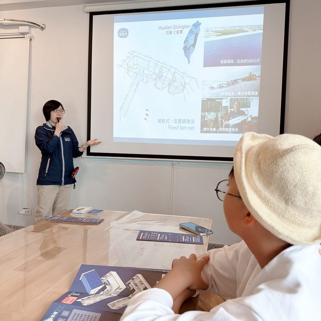 花蓮休閒漁業廊道親子行～到洄遊吧品嚐永續鮮魚點心、立川漁場大
