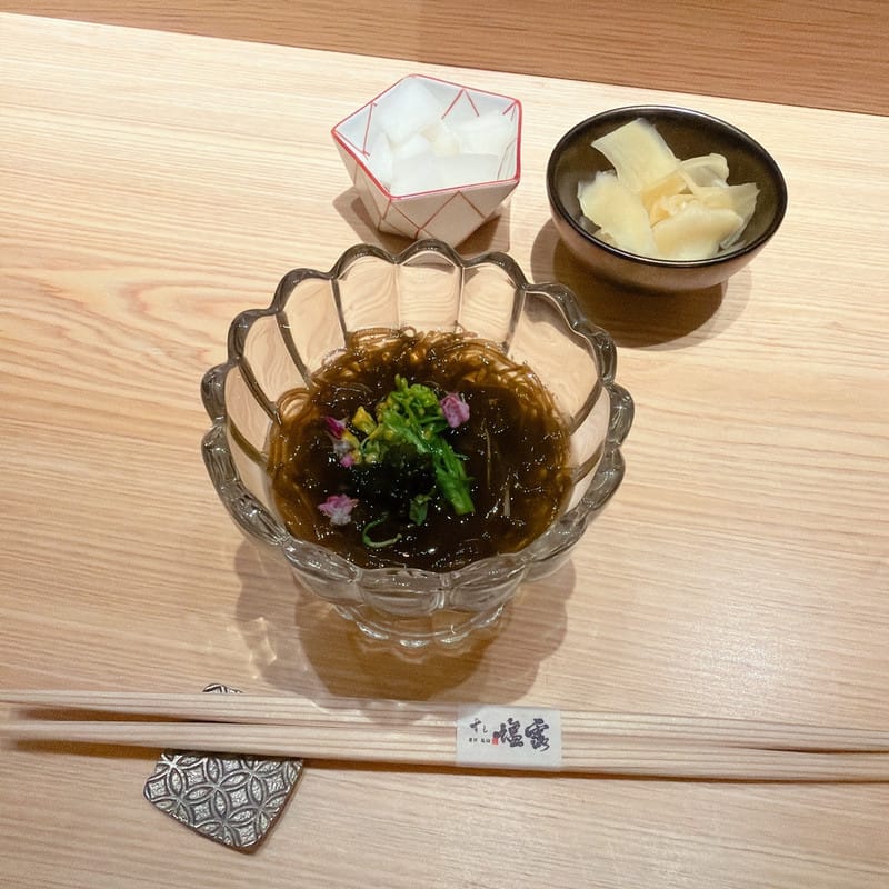 塩露 22道無菜單料理,依照不同的季節推出不同的定食,一年四季都想來鮨塩露用餐去! - 第3張圖 塩露 22道無菜單料理,依照不同的季節推出不同的定食,一年四季都想來鮨塩露用餐去!