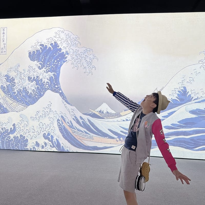 竟然走進浮世繪的畫作裡啦~ 快來會動的浮世繪展 看展覽 - 第5張圖 竟然走進浮世繪的畫作裡啦~ 快來會動的浮世繪展 看展覽