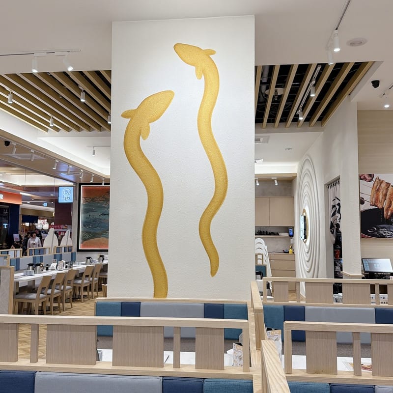 台南三井outlet Park鰻魚飯推薦 大江戶町鰻屋台南店 巨量一本鰻每週三半價吃飽飽!(快衝) - 第6張圖 台南三井outlet Park鰻魚飯推薦 大江戶町鰻屋台南店 巨量一本鰻每週三半價吃飽飽!(快衝)