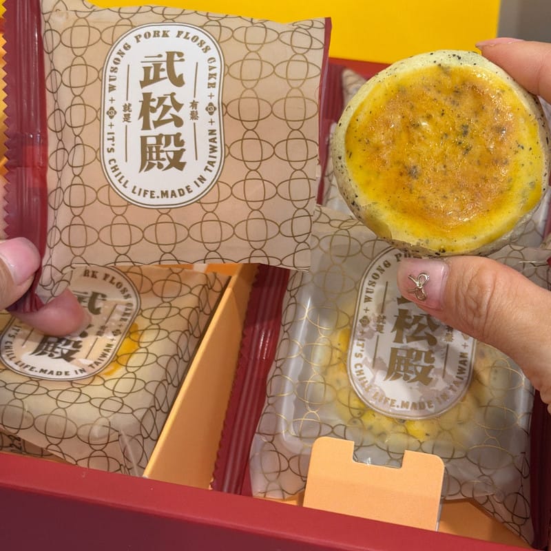 新春送禮推薦 武松殿馬騰富貴禮盒、福馬呈祥禮盒把肉鬆餅創意大升級，”鬆”禮最有心啦～