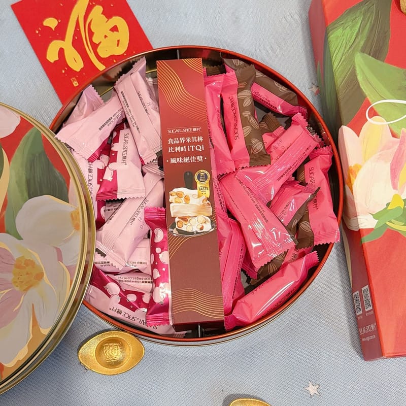 春節禮盒推薦 今年年節送禮就提著糖村 SUGAR & SPICE絹絨花賞、光韻鐵盒奔向最重要的人! - 第4張圖 春節禮盒推薦 今年年節送禮就提著糖村 SUGAR & SPICE絹絨花賞、光韻鐵盒奔向最重要的人!