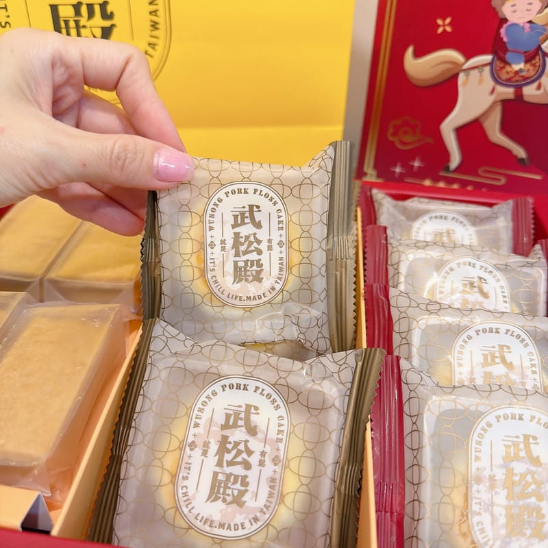 新春送禮推薦 武松殿馬騰富貴禮盒、福馬呈祥禮盒把肉鬆餅創意大升級，”鬆”禮最有心啦～