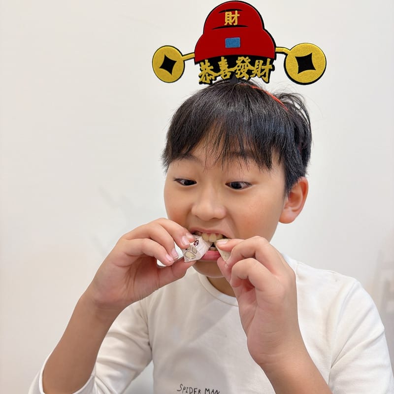 春節禮盒推薦 今年年節送禮就提著糖村 SUGAR & SPICE絹絨花賞、光韻鐵盒奔向最重要的人! - 第14張圖 春節禮盒推薦 今年年節送禮就提著糖村 SUGAR & SPICE絹絨花賞、光韻鐵盒奔向最重要的人!