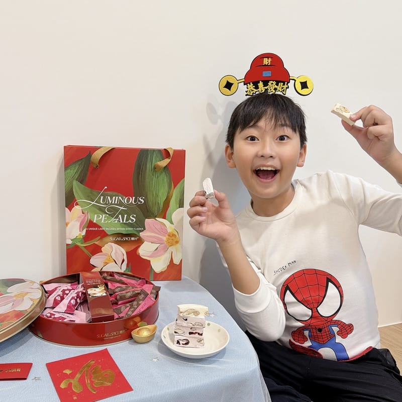 春節禮盒推薦 今年年節送禮就提著糖村 SUGAR & SPICE絹絨花賞、光韻鐵盒奔向最重要的人! - 第23張圖 春節禮盒推薦 今年年節送禮就提著糖村 SUGAR & SPICE絹絨花賞、光韻鐵盒奔向最重要的人!