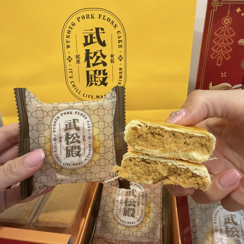新春送禮推薦 武松殿馬騰富貴禮盒、福馬呈祥禮盒把肉鬆餅創意大升級，”鬆”禮最有心啦～