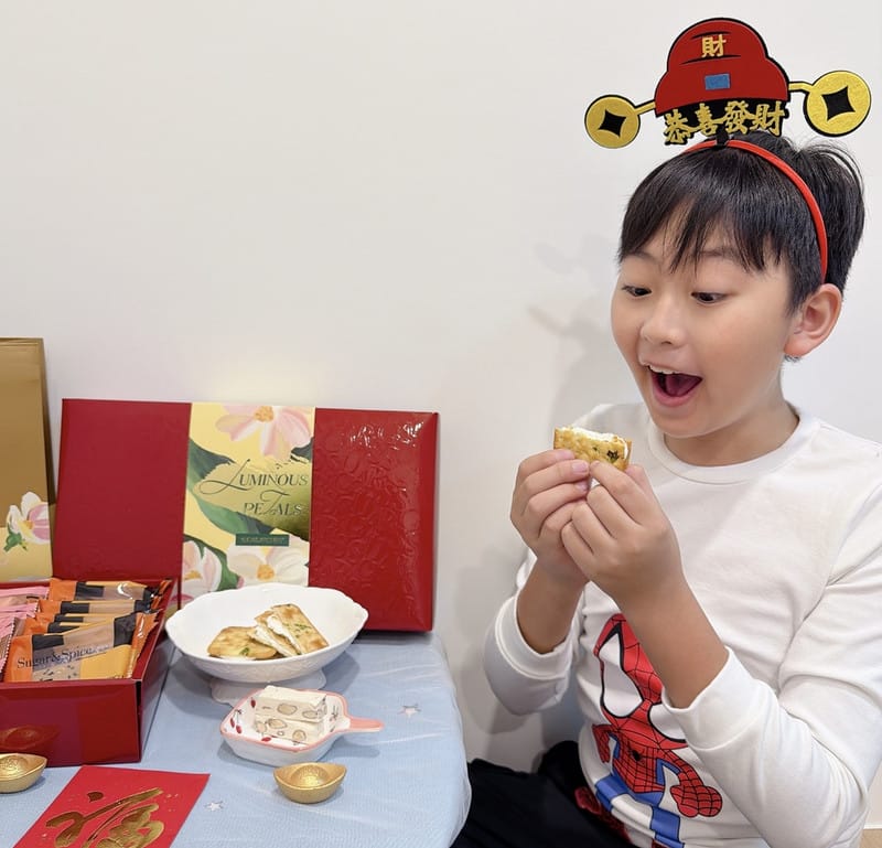 春節禮盒推薦 今年年節送禮就提著糖村 SUGAR & SPICE絹絨花賞、光韻鐵盒奔向最重要的人! - 第17張圖 春節禮盒推薦 今年年節送禮就提著糖村 SUGAR & SPICE絹絨花賞、光韻鐵盒奔向最重要的人!