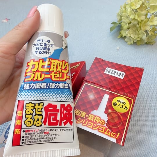 itai_itai痛經女子 臉書社團，開啟主婦們購物新世界（第二十彈）～