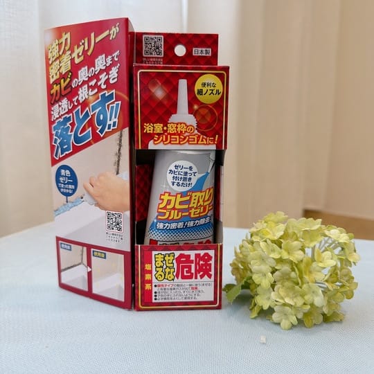 itai_itai痛經女子 臉書社團，開啟主婦們購物新世界（第二十彈）～