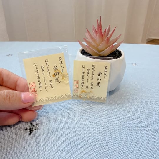 itai_itai痛經女子 臉書社團，開啟主婦們購物新世界（第二十彈）～