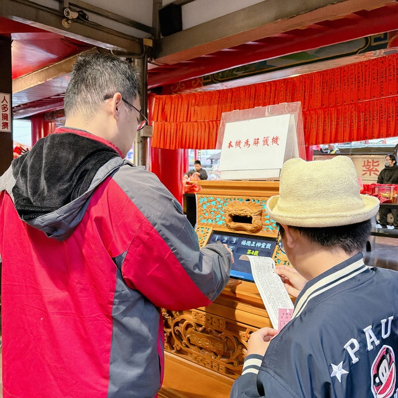 紫南宮住宿推薦~入住竹山全新小蘋果の民宿親子館,沐浴在財氣滿天的紫南宮旁,全家大小笑呵呵~ - 第24張圖 紫南宮住宿推薦~入住竹山全新小蘋果の民宿親子館,沐浴在財氣滿天的紫南宮旁,全家大小笑呵呵~