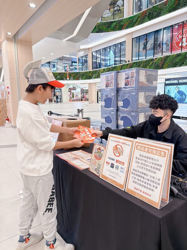 超人力霸王大方送～ 快來MITSUI OUTLET PARK 台南找超人力霸王一起玩！